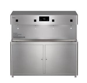 美的（Midea）商務直飲機 ZRO1628-H4（R80）